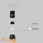 Встраиваемый светильник Maytoni Dip DL119-10W-2.7K-TRS-B - Фото 0