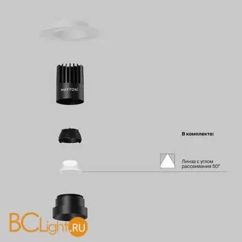 Встраиваемый светильник Maytoni Dip DL119-10W-4K-TRS-B - Фото 0