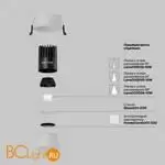 Встраиваемый светильник Maytoni Dip DL115-10W-4K-W - Фото 7