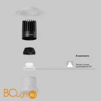 Встраиваемый светильник Maytoni Dip DL122-15W-4K-TRS-W - Фото 1