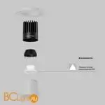 Встраиваемый светильник Maytoni Dip DL122-15W-4K-TRS-W - Фото 1