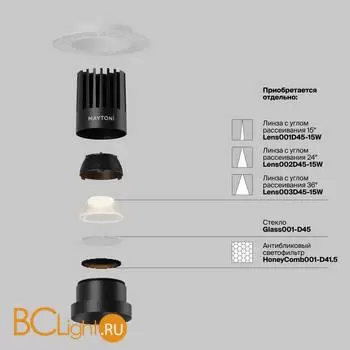 Встраиваемый светильник Maytoni Dip DL121-15W-2.7K-TRS-B - Фото 1
