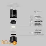 Встраиваемый светильник Maytoni Dip DL121-15W-2.7K-TRS-B - Фото 1