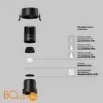 Встраиваемый светильник Maytoni Dip DL116-10W-2.7K-B - Фото 7