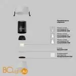 Встраиваемый светильник Maytoni Dip DL115-10W-2.7K-W - Фото 7