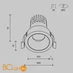 Встраиваемый светильник Maytoni Dip DL115-10W-2.7K-W - Фото 11
