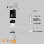 Встраиваемый светильник Maytoni Dip DL118-15W-3K-W - Фото 1