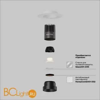 Встраиваемый светильник Maytoni Dip DL124-10W-4K-TRS-B - Фото 1