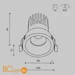 Встраиваемый светильник Maytoni Dip DL117-15W-3K-B - Фото 11