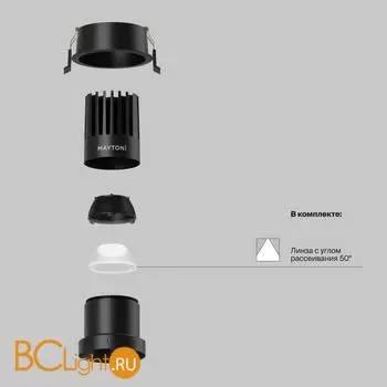 Встраиваемый светильник Maytoni Dip DL118-15W-3K-B - Фото 0