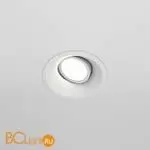 Встраиваемый светильник Maytoni Dot GU10 1x50Вт DL028-2-01W