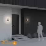 Уличный настенный светильник Maytoni Downing Street O020WL-L10B3K - Фото 3