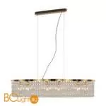 Подвесной светильник Maytoni Dune DIA005PL-06G - Фото 0