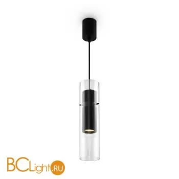 Подвесной светильник Maytoni Dynamics MOD326PL-01B - Фото 2