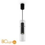 Подвесной светильник Maytoni Dynamics MOD326PL-01B - Фото 1