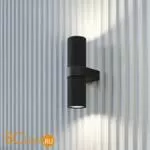 Настенный светильник Maytoni Dynamics MOD326WL-02B - Фото 7