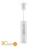 Подвесной светильник Maytoni Dynamics MOD326PL-01W - Фото 1