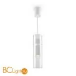 Подвесной светильник Maytoni Dynamics MOD326PL-01W - Фото 2