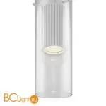 Подвесной светильник Maytoni Dynamics MOD326PL-01W - Фото 4