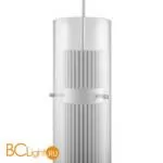 Подвесной светильник Maytoni Dynamics MOD326PL-01W - Фото 5