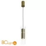 Подвесной светильник Maytoni Dynamics MOD326PL-01MG - Фото 6