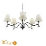 Люстра Maytoni Eclectic M3-05-CR-LMP-O-25 - Фото 1