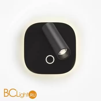 Бра Maytoni Ego C175WL-9W-2.7-4K-B - Фото 1