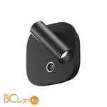 Бра Maytoni Ego C175WL-9W-2.7-4K-B