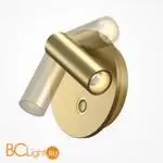 Бра Maytoni Ego C176WL-9W-2.7-4K-MG - Фото 2