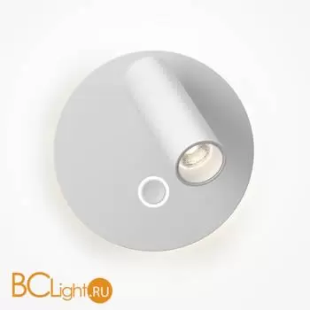 Бра Maytoni Ego C176WL-9W-2.7-4K-W - Фото 1