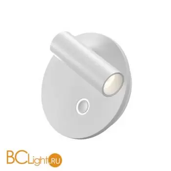 Бра Maytoni Ego C176WL-9W-2.7-4K-W