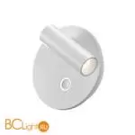 Бра Maytoni Ego C176WL-9W-2.7-4K-W