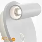 Бра Maytoni Ego C176WL-9W-2.7-4K-W - Фото 0