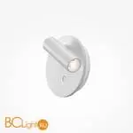 Бра Maytoni Ego C176WL-9W-2.7-4K-W - Фото 5