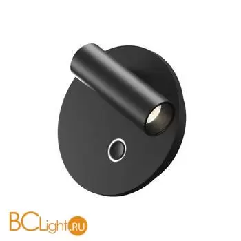 Бра Maytoni Ego C176WL-9W-2.7-4K-B