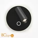 Бра Maytoni Ego C176WL-9W-2.7-4K-B - Фото 1