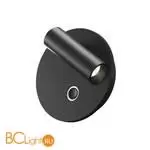 Бра Maytoni Ego C176WL-9W-2.7-4K-B