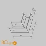 Коннектор угловой для профиля Elasity IP O-TR001-AC90-W - Фото 0