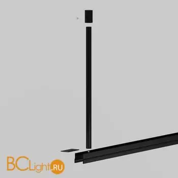 Жесткий подвес для уличной трековой системы Elasity IP O-TR001-HL-B300 - Фото 4