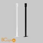 Жесткий подвес для уличной трековой системы Elasity IP O-TR001-HL-B300 - Фото 7