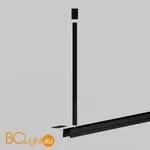 Жесткий подвес для уличной трековой системы Elasity IP O-TR001-HL-B300 - Фото 4