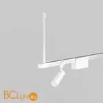 Жесткий подвес для уличной трековой системы Elasity IP O-TR001-HL-W300 - Фото 2