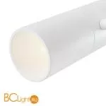 Потолочный светильник Maytoni Elti GU10 1x50Вт C020CL-01W - Фото 0