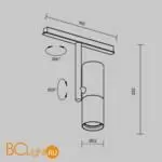 Трековый светильник Maytoni Elti TR005-4-12W-DS-B - Фото 7