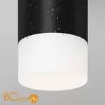 Потолочный светильник Maytoni Ember O499CL-L10B3K - Фото 4