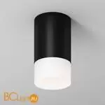 Потолочный светильник Maytoni Ember O499CL-L10B3K - Фото 3