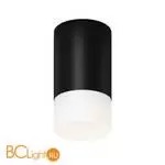 Потолочный светильник Maytoni Ember O499CL-L10B3K