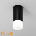 Спот Maytoni Ember O499CL-L5B3K - Фото 3