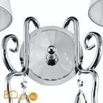 Бра Maytoni Emilio ARM584-02-N - Фото 2