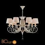 Люстра Maytoni Enna ARM548-07-WG - Фото 0